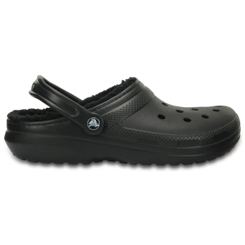 Classic Lined Clog